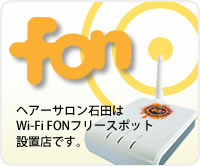 Fon