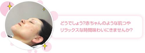 Img7 Img7